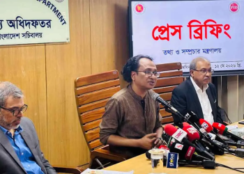 যুক্তরাষ্ট্রের সঙ্গে বাণিজ্য চুক্তি বাতিল নয়, পর্যালোচনা হবে-প্রধানমন্ত্রীর তথ্য উপদেষ্টা
